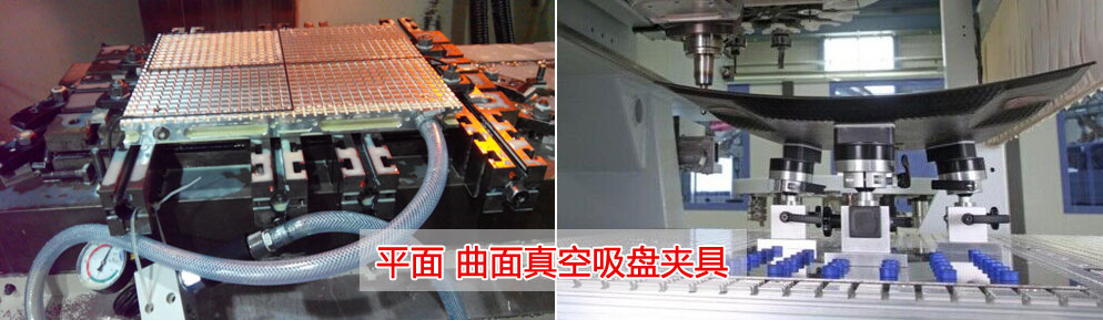 昆山海德纳工业设备有限公司